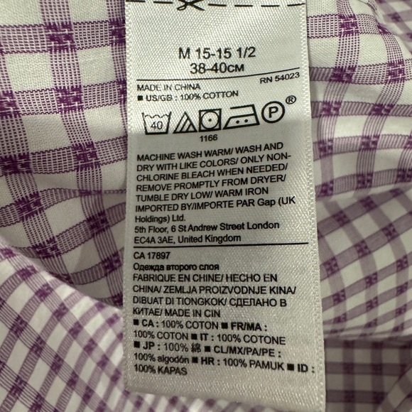 Banana Republic Non- Iron Camden Fit Purple and White Checkered Men's Shirt - Picture 3 of 5